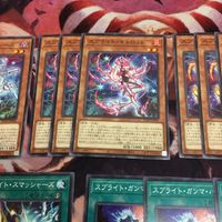 IT220610-1514 スプライト ノーマル まとめ 遊戯王 キャロット ピクシーズ レッド スマッシャーズ ガンマ・バースト POTE デッキパーツ サムネイル 3