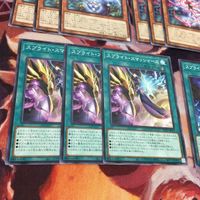 IT220610-1514 スプライト ノーマル まとめ 遊戯王 キャロット ピクシーズ レッド スマッシャーズ ガンマ・バースト POTE デッキパーツ サムネイル 5