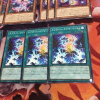 IT220610-1514 スプライト ノーマル まとめ 遊戯王 キャロット ピクシーズ レッド スマッシャーズ ガンマ・バースト POTE デッキパーツ サムネイル 6
