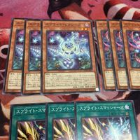 IT220610-1514 スプライト ノーマル まとめ 遊戯王 キャロット ピクシーズ レッド スマッシャーズ ガンマ・バースト POTE デッキパーツ サムネイル 2