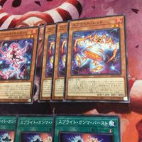 IT220610-1514 スプライト ノーマル まとめ 遊戯王 キャロット ピクシーズ レッド スマッシャーズ ガンマ・バースト POTE デッキパーツ サムネイル 4