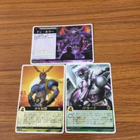 レンジャーズストライク カード まとめ 24 サムネイル 1