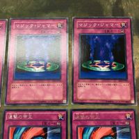 遊戯王 カード まとめ マジック・ジャマー レア 1 サムネイル 3