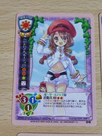 旧リセ Lyce リセ カード ALICEパレード アリスパレード 山根さん ねこさん ルージュ13 ファニーちゃん シルク ルナ サムネイル 2