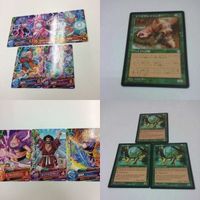 Dragon Ball MTG Magic Gathering Card Lot