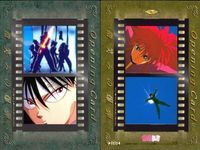 幽遊白書 パーフェクトコレクション カード オープニング 蔵馬 飛影 No 8 53 053 初版 サムネイル 2