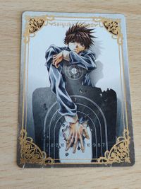 幻想魔伝 最遊記 Reload リロード movic ムービック カード 描き下ろし SPR 孫 悟空 02