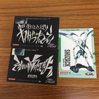 天元突破 グレンラガン カード まとめ 21 サムネイル 5