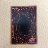 遊戯王 ノーマル カード トレーディングカード 壱世壊に澄み渡る残響 まと サムネイル 6