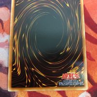 IT220516-1178 BF-煌星のグラム ウルトラレア YF04-JP001 遊戯王 サムネイル 7