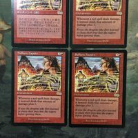 MTG マジックザギャザリング カード まとめ USG 硫黄の蒸気/Sulfurie Vapors 4枚セット 73 サムネイル 2