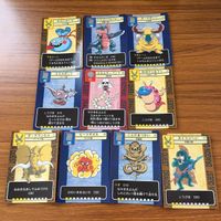 ドラゴンクエスト トレーディング カード バトル トレカ まとめ ダークホーン わらいぶくろ ドラゴンソルジャー おばけうみうし 5 サムネイル 1
