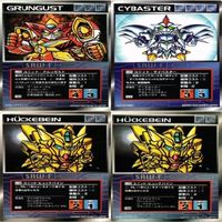 スクランブルギャザー グルンガスト サイバスター ヒュッケバイン 非売品 特典 キラ カード まとめ サムネイル 1