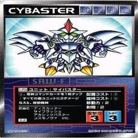 スクランブルギャザー グルンガスト サイバスター ヒュッケバイン 非売品 特典 キラ カード まとめ サムネイル 4