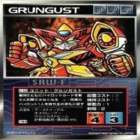 スクランブルギャザー グルンガスト サイバスター ヒュッケバイン 非売品 特典 キラ カード まとめ サムネイル 2