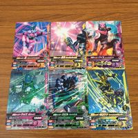 カード トレカ まとめ ガンバライジング ウォズ エビル ゼロワン バレス 迅 最光 26 サムネイル 1