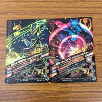 カード トレカ まとめ ガンバライジング ウォズ エビル ゼロワン バレス 迅 最光 26 サムネイル 6
