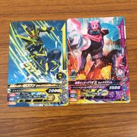 カード トレカ まとめ ガンバライジング ウォズ エビル ゼロワン バレス 迅 最光 26 サムネイル 5