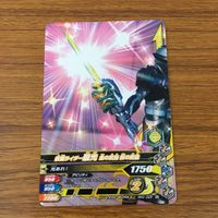カード トレカ まとめ ガンバライジング ウォズ エビル ゼロワン バレス 迅 最光 26 サムネイル 9