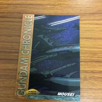 ガンダム カード ダス マスターズ カード まとめ 4 サムネイル 2