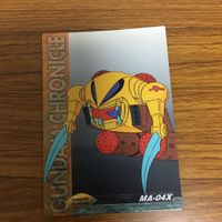 ガンダム カード ダス マスターズ カード まとめ 4 サムネイル 7