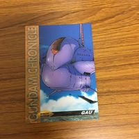 ガンダム カード ダス マスターズ カード まとめ 4 サムネイル 4