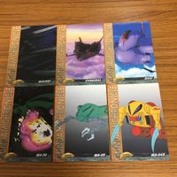 ガンダム カード ダス マスターズ カード まとめ 4 サムネイル 1