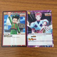 カード トレカ まとめ ミラクル バトル ミラバト ヒソカ ネテロ クラピカ 9 サムネイル 3