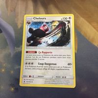 ポケモンカード 旧裏面 海外 英語版 カクレオン ケンタロス キテルグマ ゴニョニョ 35 55 32 23 サムネイル 3