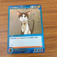 カード トレカ まとめ クルセイド ラーゼフォン ジャン パトリック シャプラン キャシー マクマホン リーリャ リトヴァン ブチ 7 サムネイル 7
