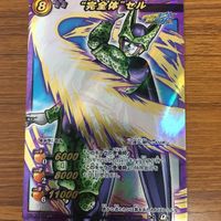 ミラクル バトル ドラゴンボール カード セル 箔押し 28 サムネイル 1