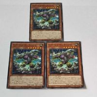 Yu-Gi-Oh G Golem Rock Hammer AC02-JP040 Card Lot