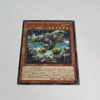 遊戯王 カード トレーディングカード Gゴーレム・ロックハンマー ノーマル AC02-JP040 まとめ サムネイル 3