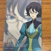 ガンダム ダブルオー カード ダス マスターズ カード まとめ アリー アル サーシェス シーリン ビリー カタギリ 7 サムネイル 3