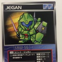 スーパーロボット大戦 スクランブルギャザー カード 初版 まとめ ガンダム G3ガンダム ホワイトベース ジェガン 26 サムネイル 5