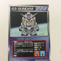 スーパーロボット大戦 スクランブルギャザー カード 初版 まとめ ガンダム G3ガンダム ホワイトベース ジェガン 26 サムネイル 2
