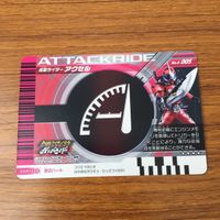 カード トレカ まとめ 仮面ライダー ガンバライド スカルクリスタル テラー ドーパント アクセルブースター アクセル レア 57 サムネイル 10
