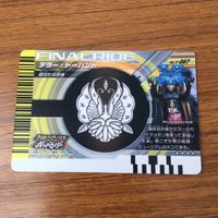カード トレカ まとめ 仮面ライダー ガンバライド スカルクリスタル テラー ドーパント アクセルブースター アクセル レア 57 サムネイル 6