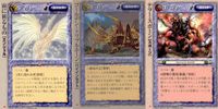 モンスターコレクション モンコレ カード 極稀 クローバー まとめ 宙に祈るもの 【エンジェル】 ゴールデン・トリプルホーン 【ハイインセクト】 テラー・スポーン【スポーン】 初版 サムネイル 1