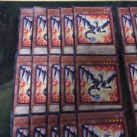 ファイアウォール・ディフェンサー 40枚 型番統一 字レア CYAC-JP001 遊戯王 まとめ サイバース サムネイル 2