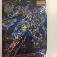ウエハース カード 未開封 ガンダム グランブルーファンタジー ガンダムSEED ユニコーンガンダム3号機 ガンダムデュナ サムネイル 4