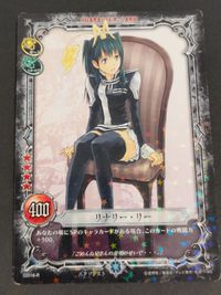 D.Gray-man ディーグレイマン カード コナミ まとめ リナリー・リー リナリー スペシャルカード サムネイル 3