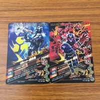 カード トレカ まとめ ガンバライジング SR 威吹鬼 響鬼 55 サムネイル 2