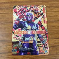 カード トレカ まとめ ガンバライジング SR 威吹鬼 響鬼 55 サムネイル 5