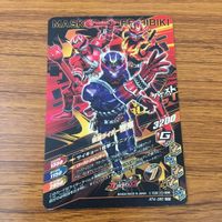 カード トレカ まとめ ガンバライジング SR 威吹鬼 響鬼 55 サムネイル 6