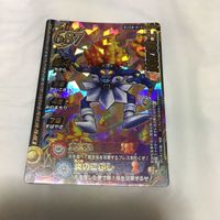 ドラゴンクエスト モンスター バトルロード カード まとめ レア 9 サムネイル 2