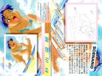 カード ファインドラブ 全国制服美少女グランプリ FindLove まとめ 安里美和 宮沢 麻由 杉山 瑞穂 榊原 千春 浅見 純子 中井 まみ 小田みゆき 滝口 祥子 美少女 サムネイル 9