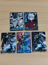 ガンダムSEED DESTINY カードダス カード ザ・コンプリートカード アスラン CH-78 アスラン CH-120 イージスガンダム MS-70