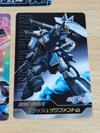 ガンダムSEED DESTINY カードダス カード ザ・コンプリートカード アスラン CH-78 アスラン CH-120 イージスガンダム MS-70 サムネイル 3