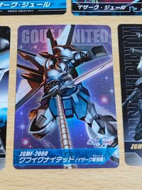 ガンダムSEED DESTINY カードダス カード ザ・コンプリートカード アスラン CH-78 アスラン CH-120 イージスガンダム MS-70 サムネイル 2